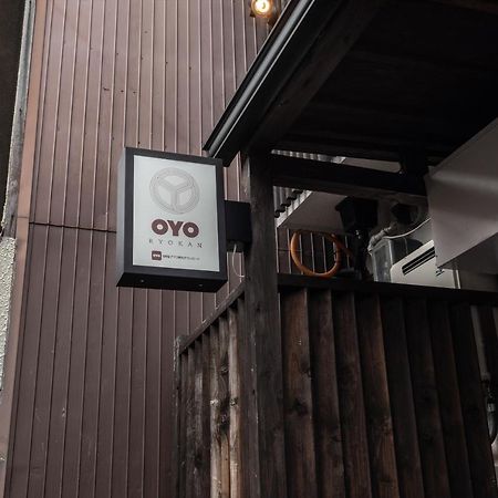 Oyo Ryokan E-Stay Kyoto Rokujo 外观 照片